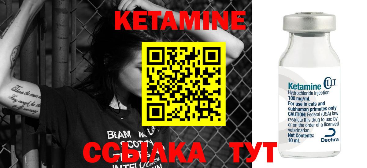Круглые  Гарик  Альфа-ПВП  Кокаин  Искитим  Мяу-Мяу  Мяу-Мяу  MDMA  Вход с VPN 