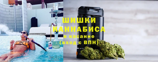 МДМА Нефтегорск