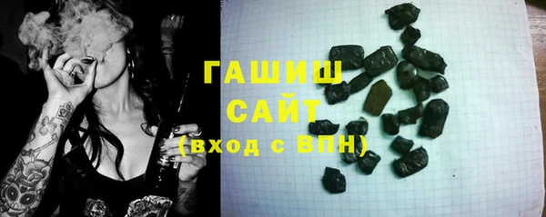 амф Нефтекумск