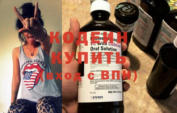 амф Нефтекумск