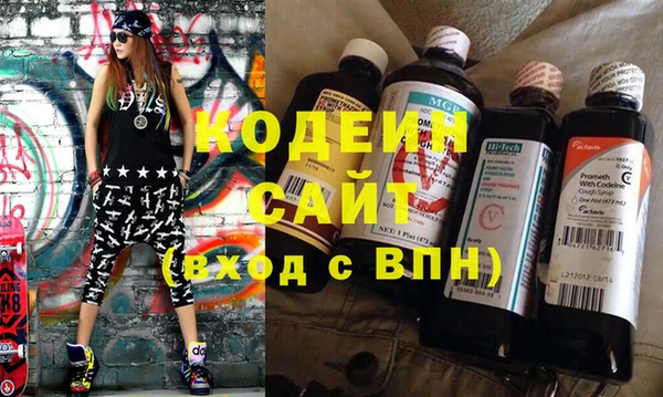 стаф Навашино