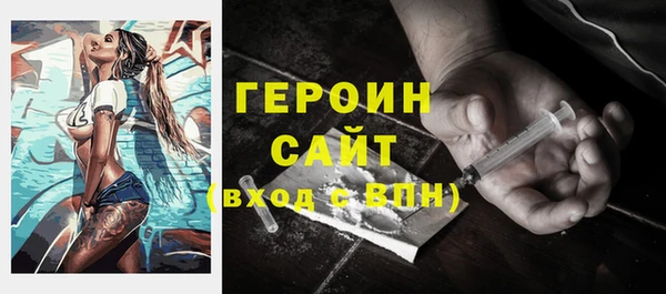 apvp Грязи