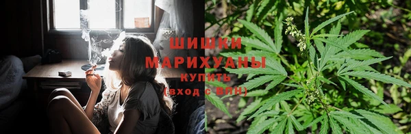 мяу мяу кристалл Грязовец