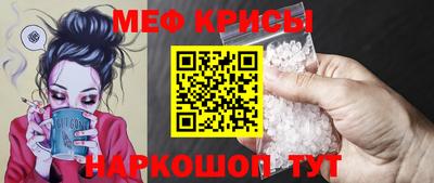 мдпв Заводоуковск