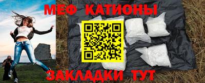 шишки Азнакаево