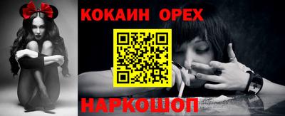 MESCALINE Заволжье