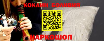 скорость mdpv Жуковский