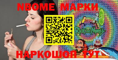 скорость mdpv Жуковский