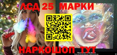 скорость mdpv Жуковский