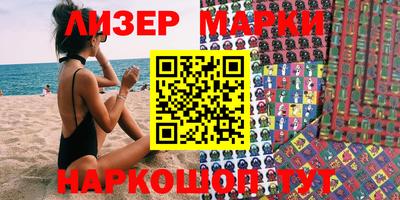 мдпв Заводоуковск