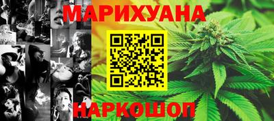 скорость mdpv Жуковский