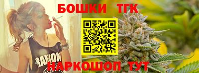 скорость mdpv Жуковский