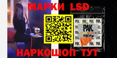 скорость mdpv Жуковский