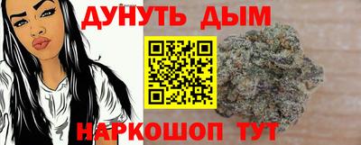 первитин Абакан