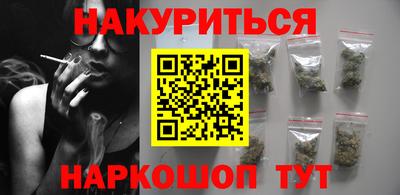 скорость mdpv Жуковский