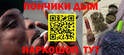 MESCALINE Заволжье