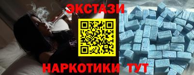скорость mdpv Жуковский