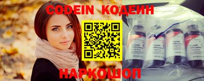 скорость mdpv Жуковский