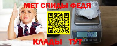 MESCALINE Заволжье
