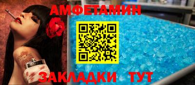 MESCALINE Заволжье