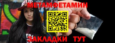 мдпв Заводоуковск