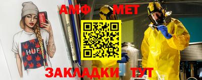 скорость mdpv Жуковский