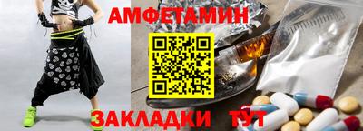 скорость mdpv Жуковский