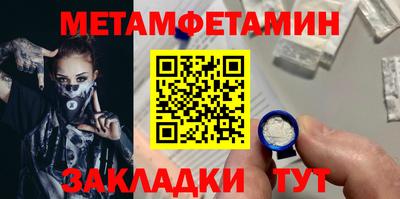 скорость mdpv Жуковский
