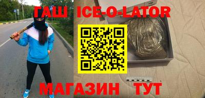 MESCALINE Заволжье