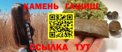 скорость mdpv Жуковский