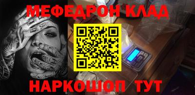 мдпв Заводоуковск