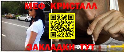 мдпв Заводоуковск